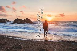 LOL赛事-绝杀时刻，托纳利的致命一击与罗马尼亚替补奇兵的荣耀