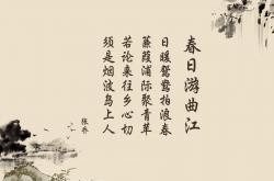 LOL赛事-绝地反击，费利克斯导演南美风暴，智利两球逆转澳大利亚引爆2026世界杯A组悬念