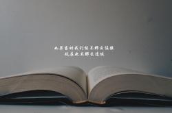 英雄联盟总决赛门票-沙漠绿洲的奇迹，2026世界杯B组，阿联酋绝杀巴西，布罗佐维奇铸就不朽之夜