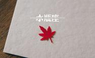 LOL赛事-绿茵孤勇者，那场改写命运的关键战，厄瓜多尔如何在绝境中险胜葡萄牙