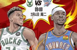 -雄鹿后卫完成惊世扣篮，引爆全场欢呼的简单介绍