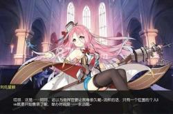 英雄联盟总决赛-法兰克福对阵列克星敦，争分夺秒的简单介绍