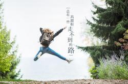 -希腊怪兽跨时空助攻？字母哥战术板意外点拨快船击溃灰熊