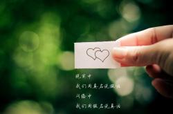 LOL决赛-冰岛寒冰 vs 雷恩火焰，欧冠淘汰赛史上最独特的鏖战