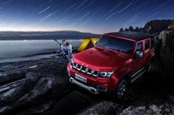 英雄联盟总决赛直播-绿茵映照下的完美乐章，当意甲之夜遇见伦纳德式统治力