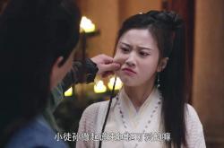 英雄联盟总决赛门票-双重宇宙的交汇，当足球风暴席卷NBA总决赛