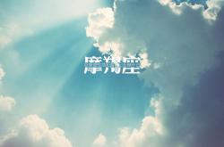 -第一步，扩展思维，拟定文章标题