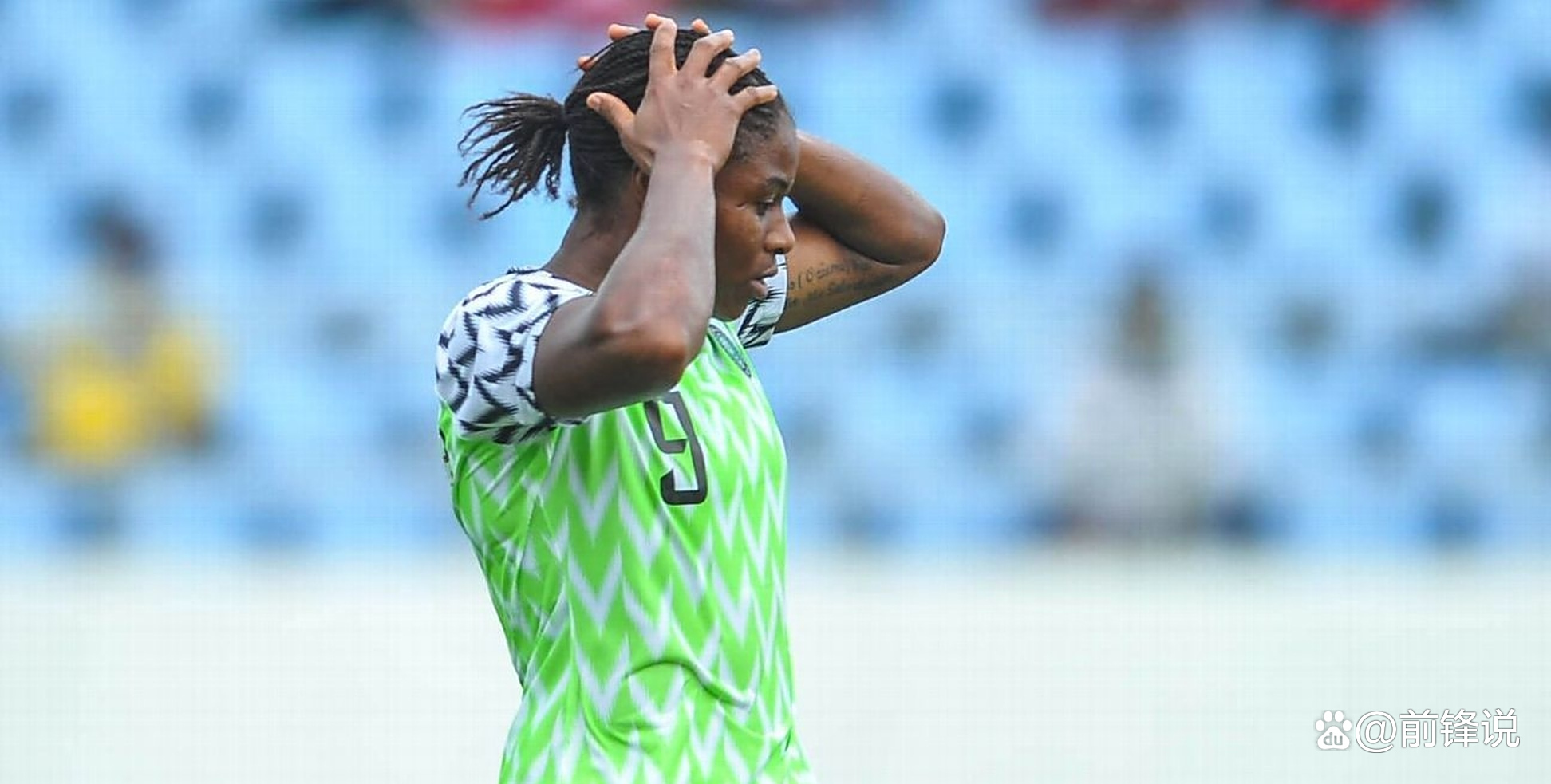 尼日利亚女足精神抖擞,晋级淘汰赛锋芒毕露的简单介绍 尼日利亚女足精神抖擞,晋级淘汰赛锋芒毕露的简单介绍