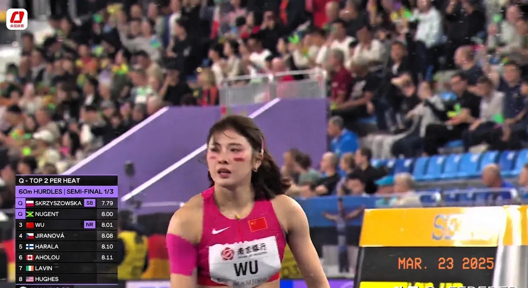 巴拿马女子田径选手冲刺终点的简单介绍 巴拿马女子田径选手冲刺终点的简单介绍