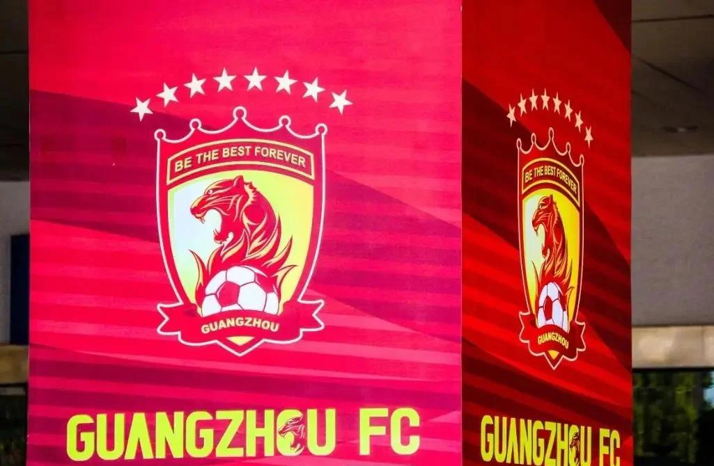 河南建业客场战平广州恒大，延续不败记录