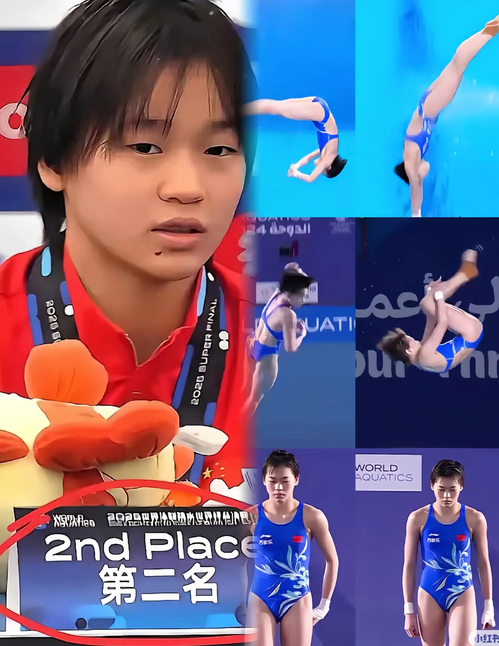 奥地利运动员绝杀夺冠，感动观众