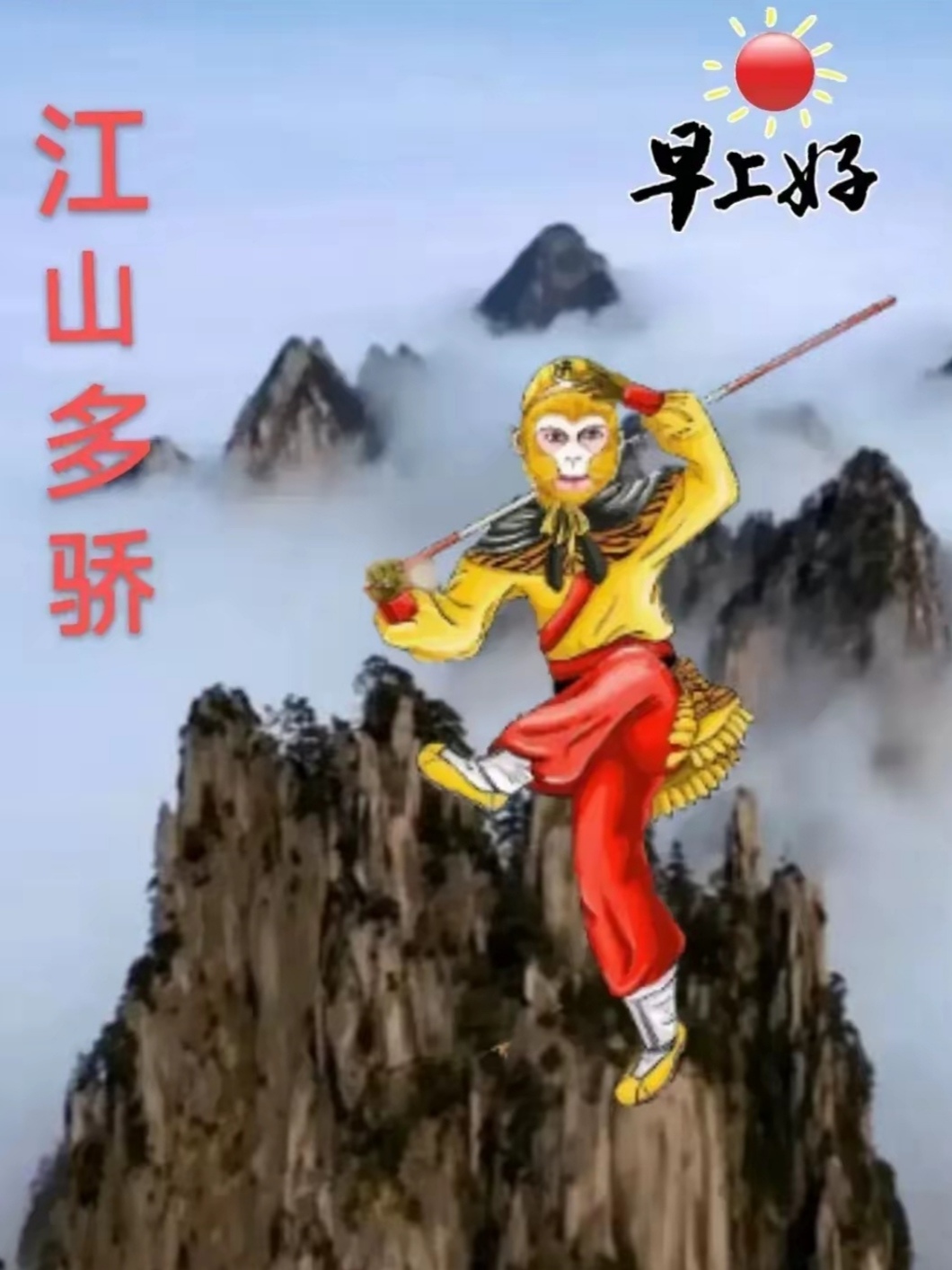 佛罗伦萨主场告捷，壮志凌云再展翅的简单介绍