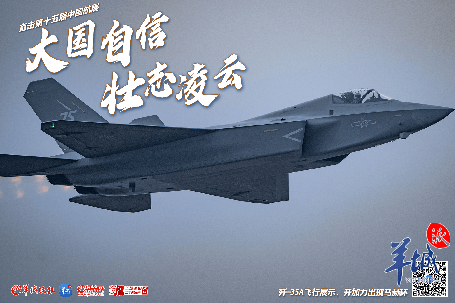 佛罗伦萨主场告捷，壮志凌云再展翅的简单介绍