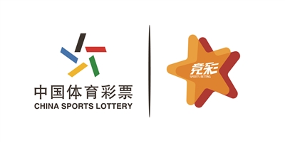 竞猜热点赔率刷新纪录，竞猜热度飙升的简单介绍