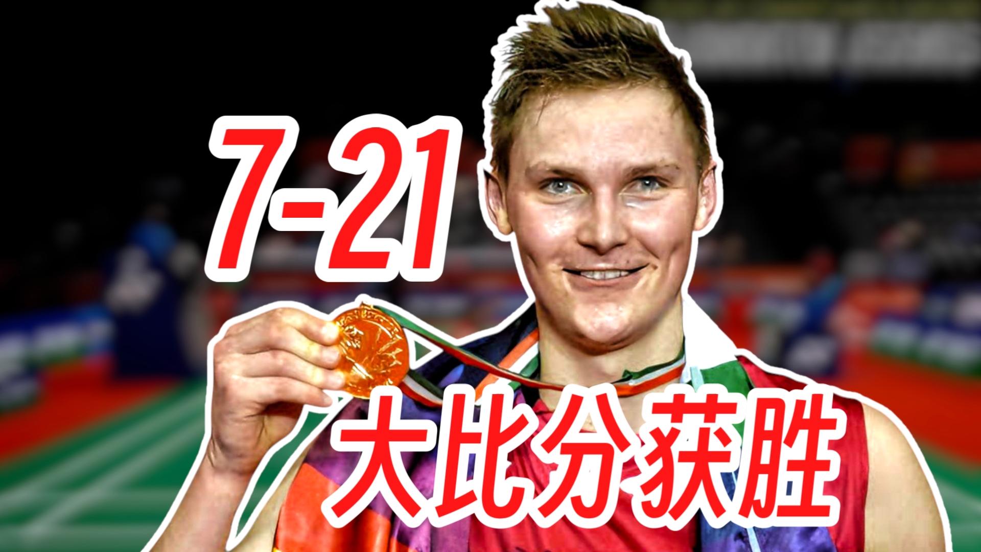 泰国队险胜日本队,安赛龙点燃赛场 泰国队险胜日本队,安赛龙点燃赛场