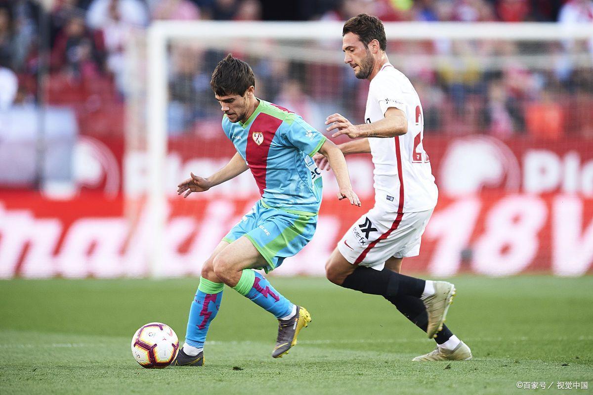 比利亚雷亚尔客场惨败，积分下滑