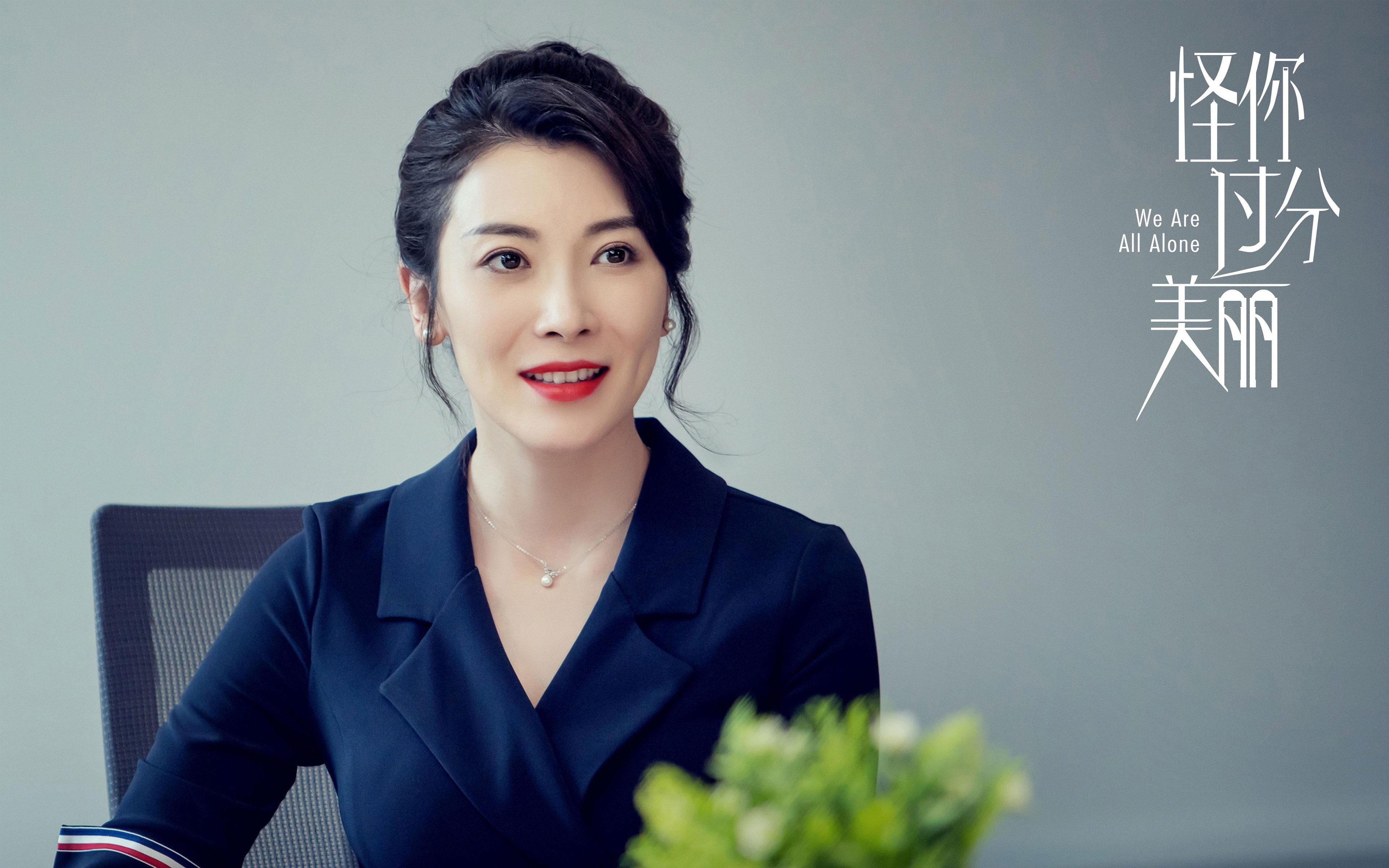 体育文化对冲，从德甲争冠的狂热到独行侠拿下辽宁的反思