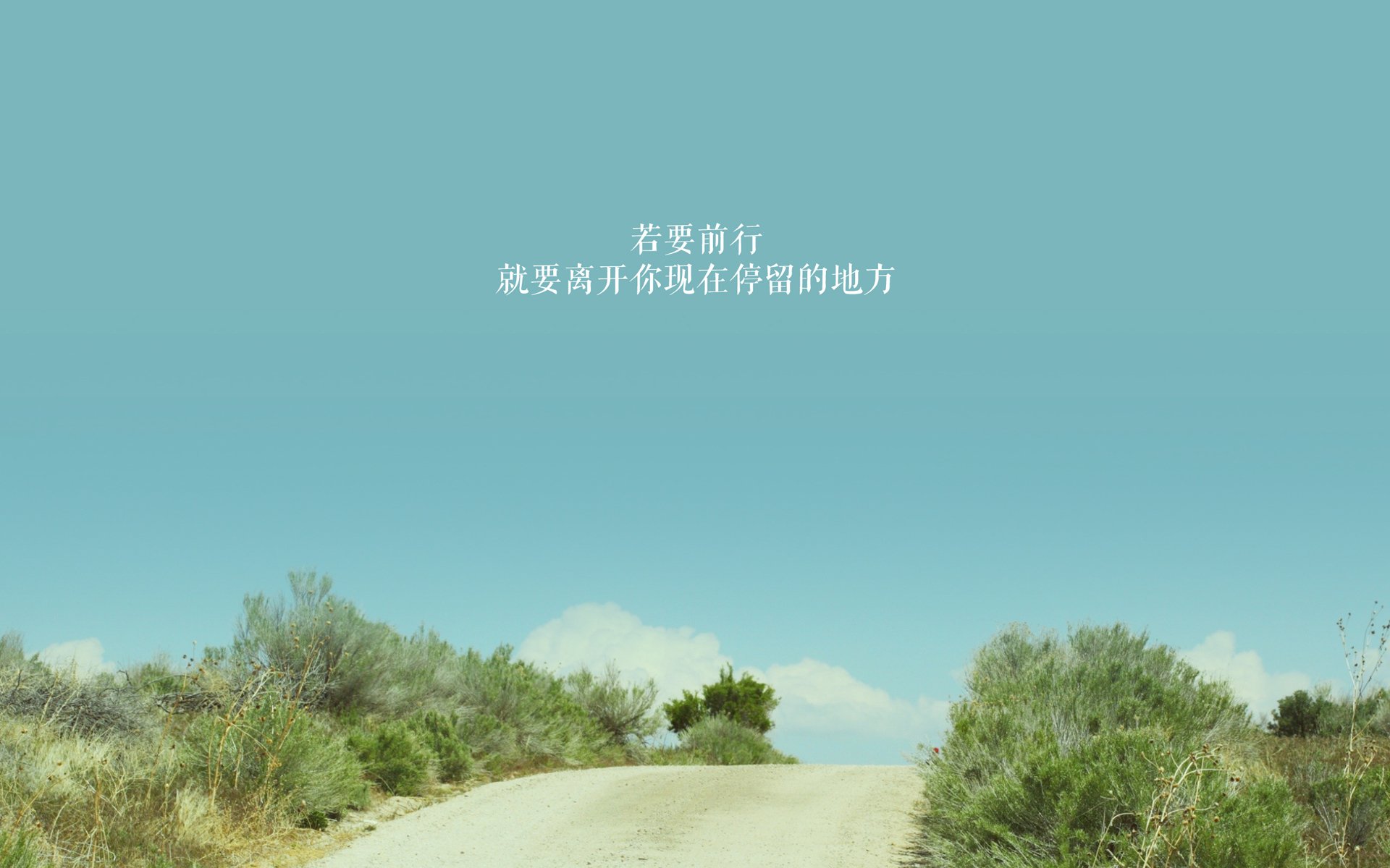 樱花与黄黑的碰撞,迪亚斯终场绝杀改写东西足球对话