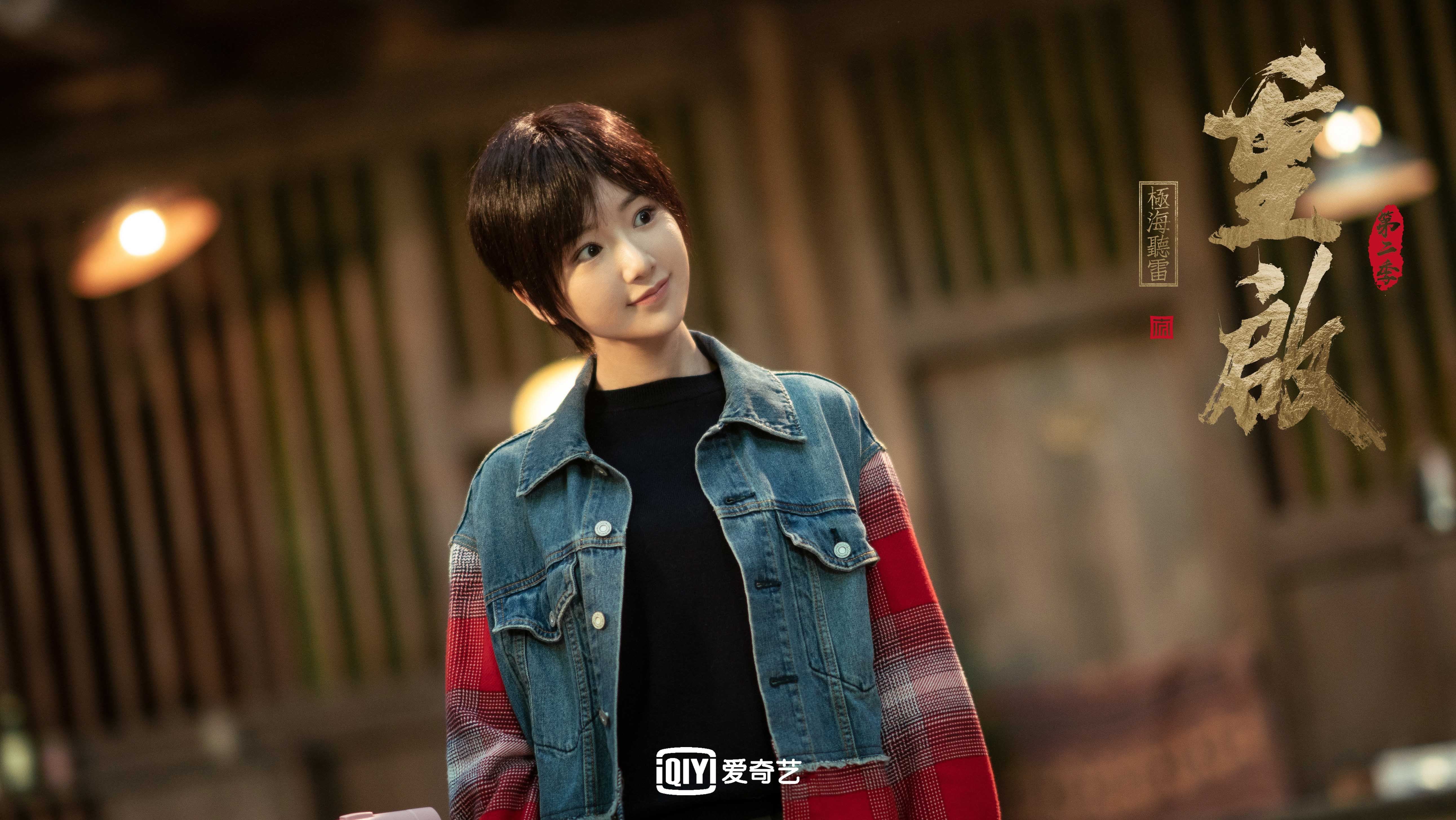 冰与火的对弈,阿克在棋局中复刻哥斯达黎加式压哨胜利