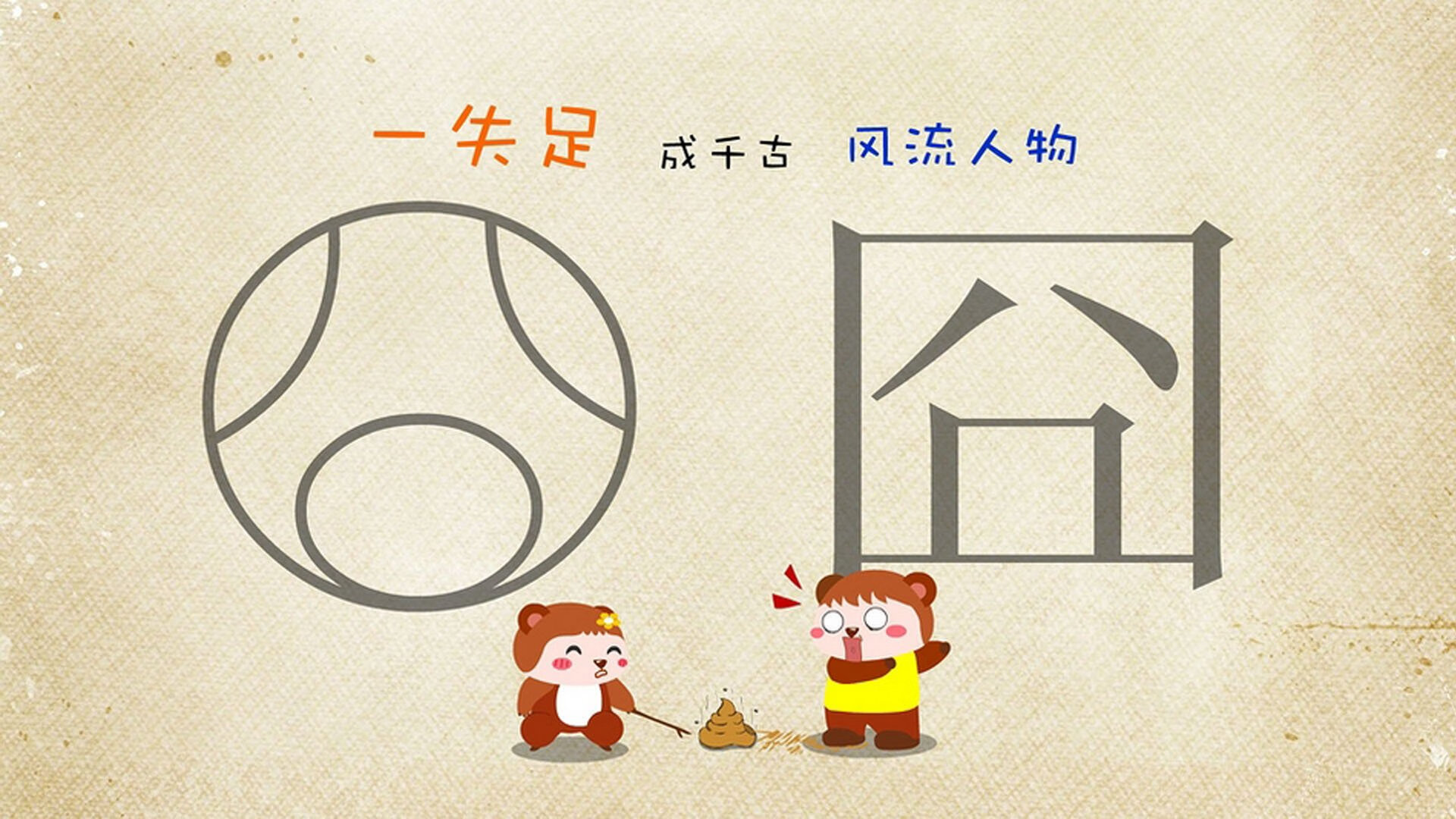 唯一性闪耀时刻,马克西关键回合不手软,吉林队逆境带走开拓者