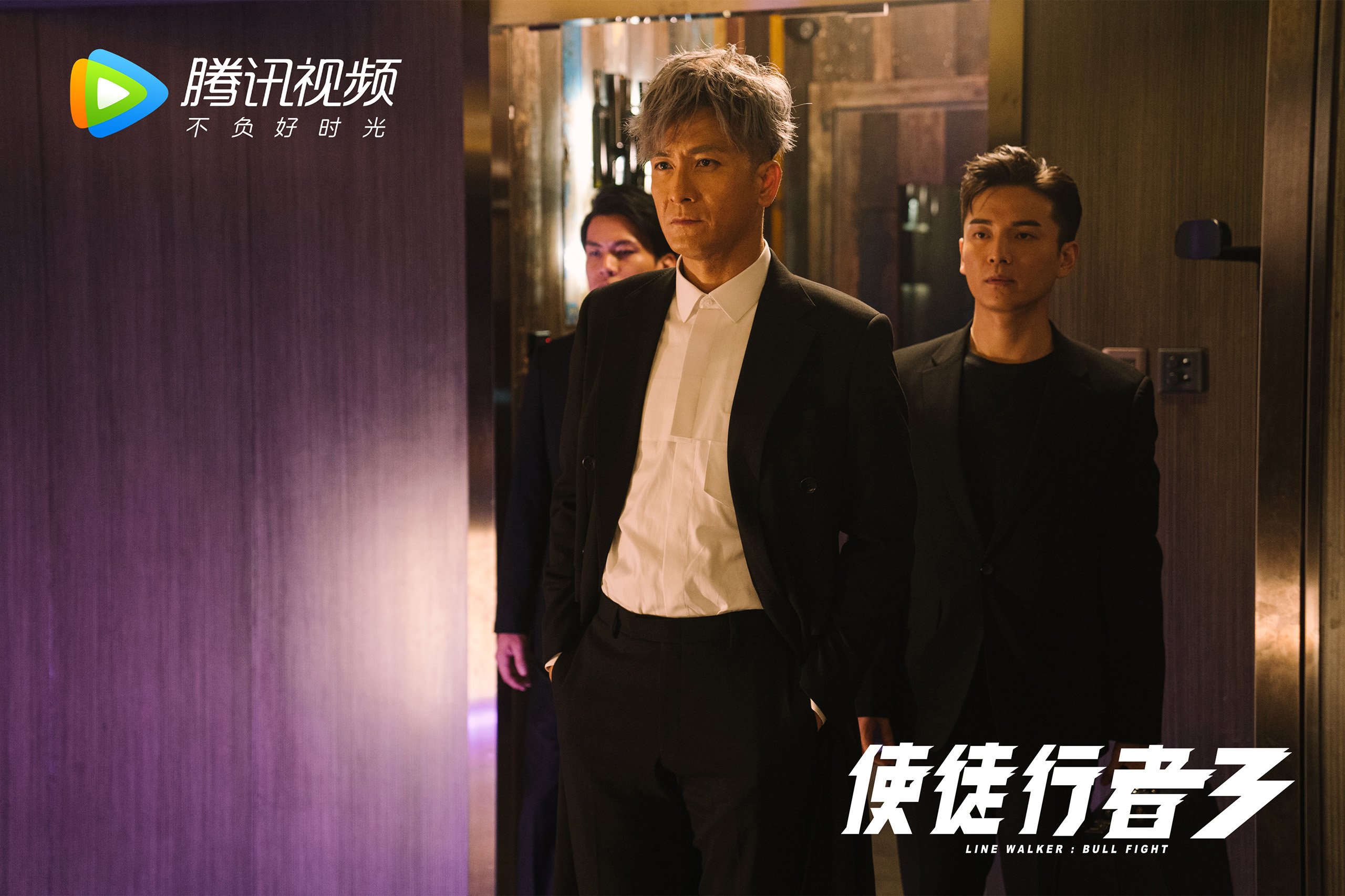 西甲国家德比之夜，当伯纳乌的星光照亮费城的高能输出