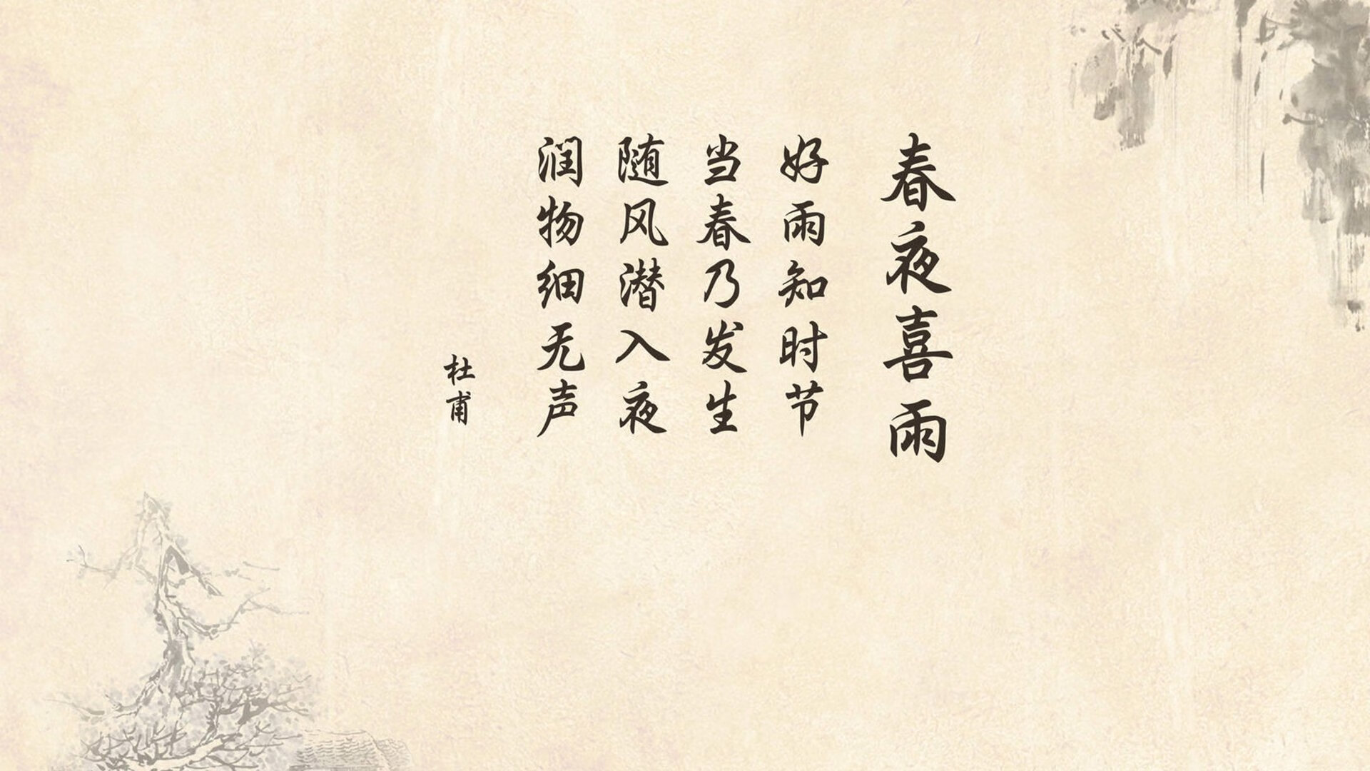 蓝鹰折翼南美雄鹰,2026世界杯焦点战,拉齐奥如何在百年奇观中弑神巴拉圭