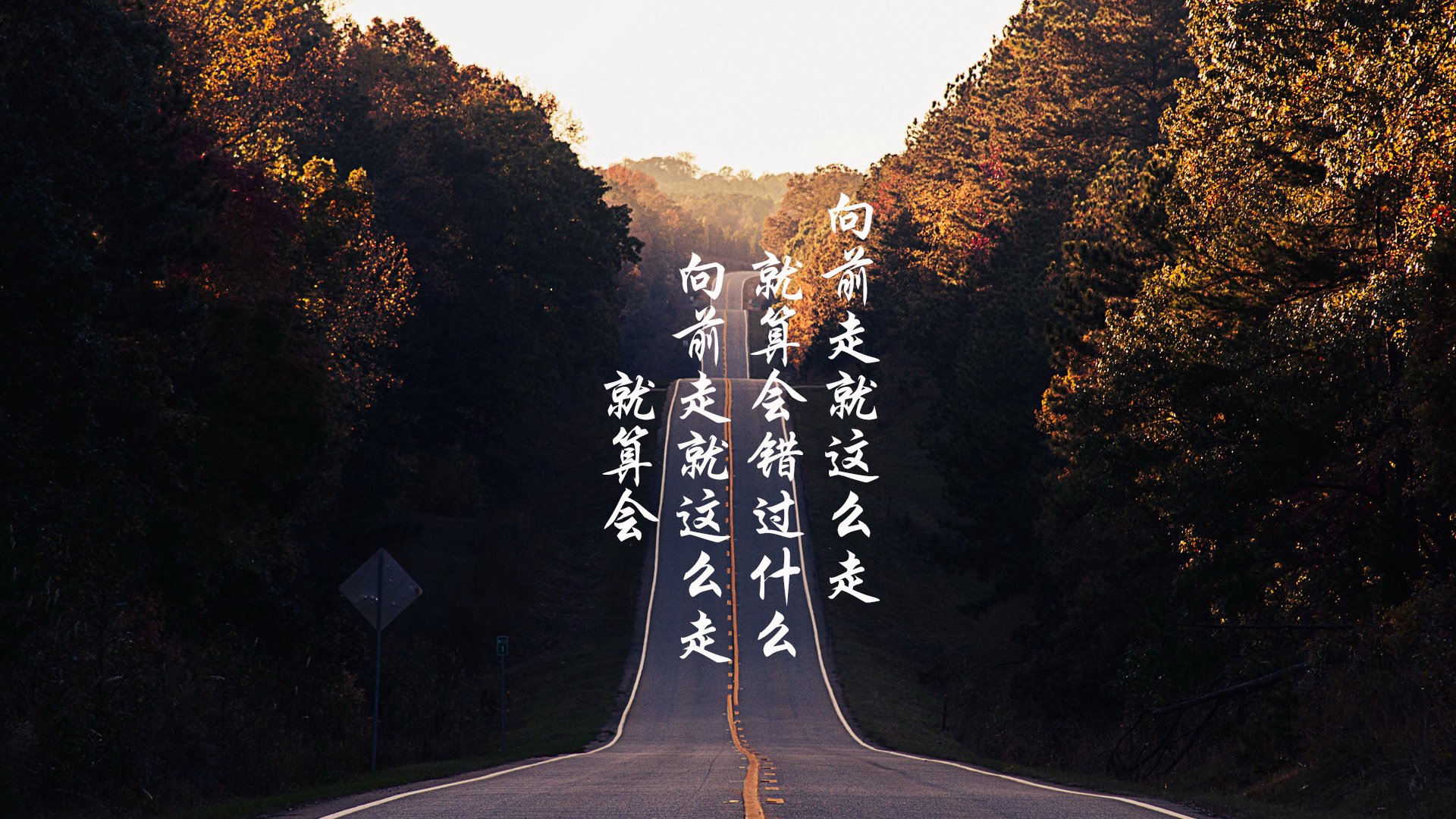 冰与火的悖论,当NBA总决赛的篮球击中马德里竞技的足球,冰岛在裂谷中制霸