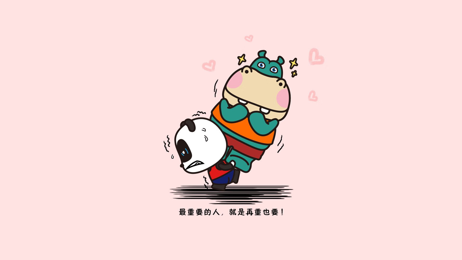 沙漠之鹰撕裂北欧极光,卡塔尔与阿方索·戴维斯的唯一性时刻