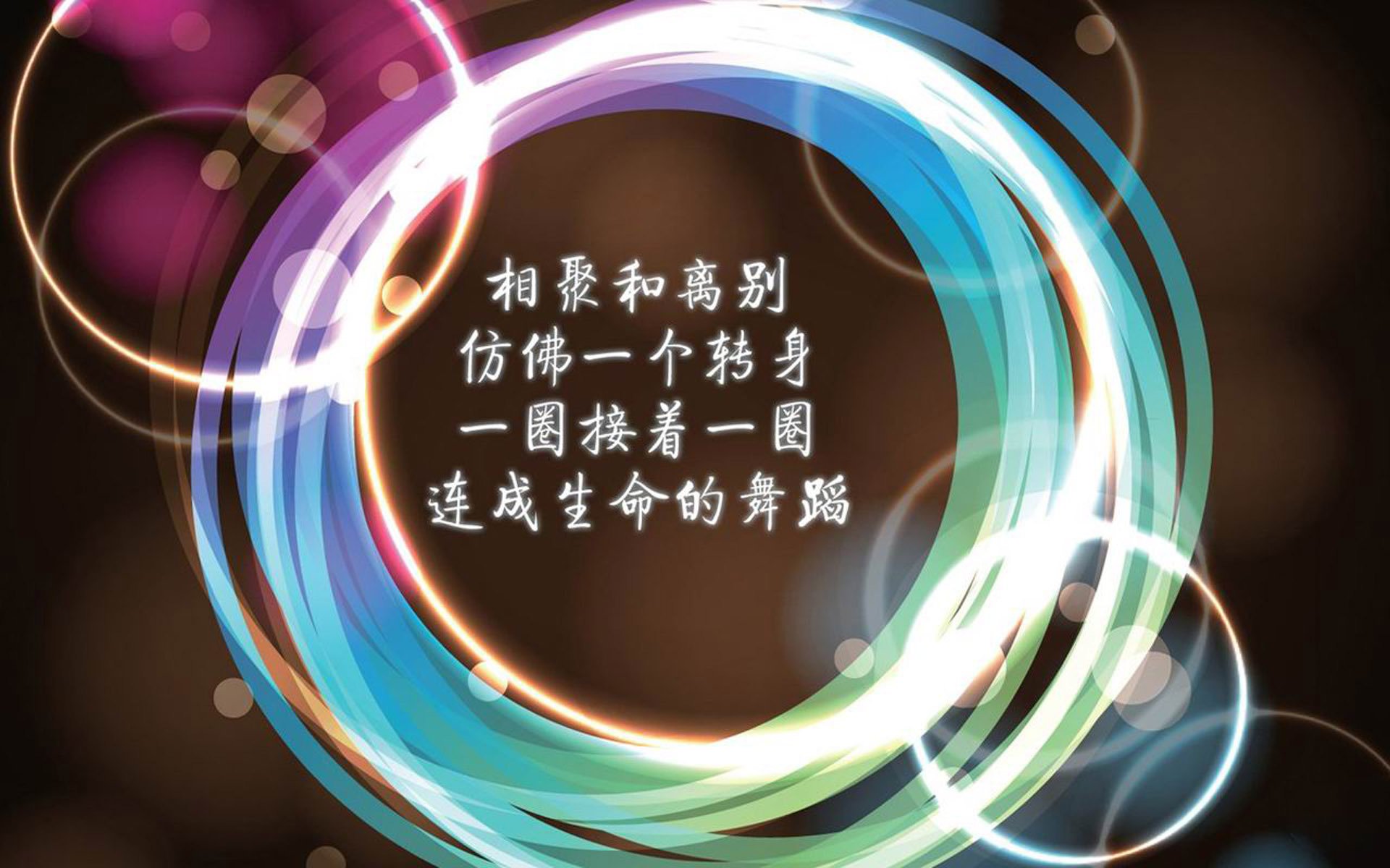 黑马奔腾,2026世界杯上的斯洛伐克奇迹与萨卡的绝杀时刻
