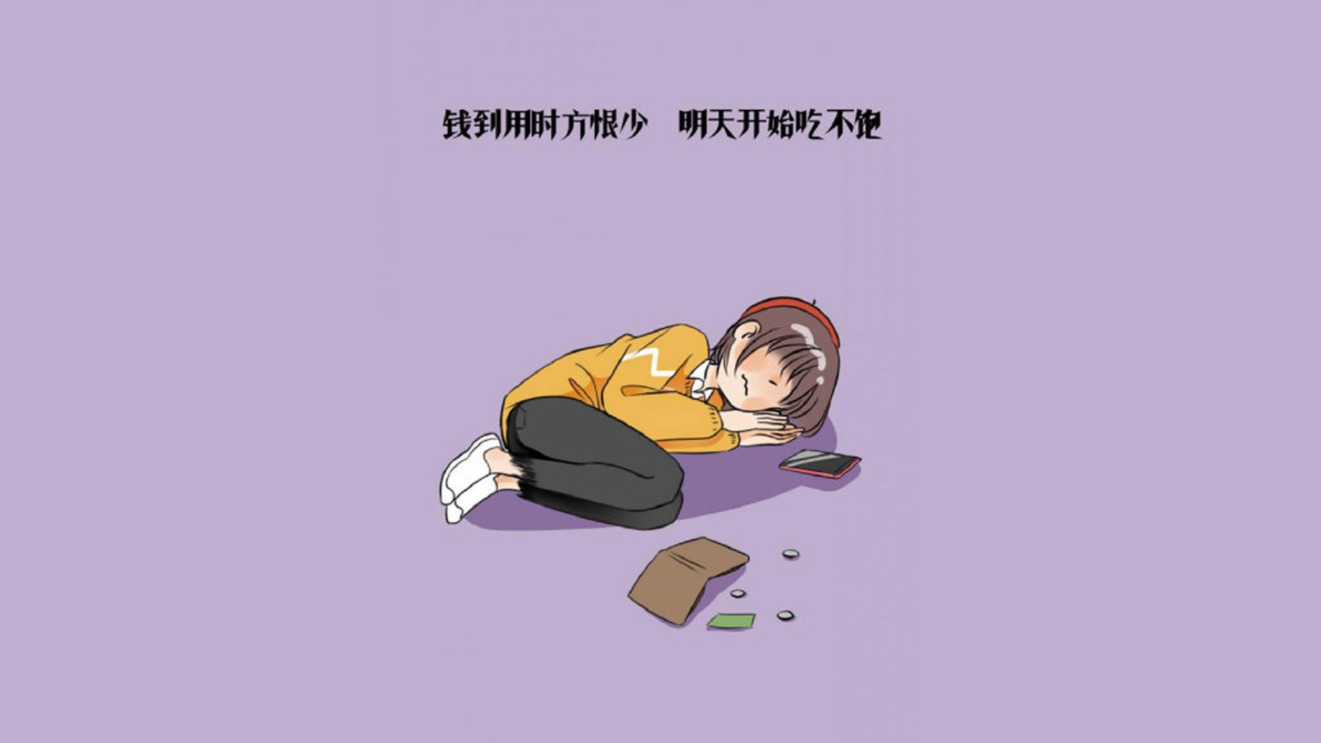 沙漠之狐与南亚雄鹰的宿命之战,布罗佐维奇用铁血意志定义美加墨世界杯唯一焦点