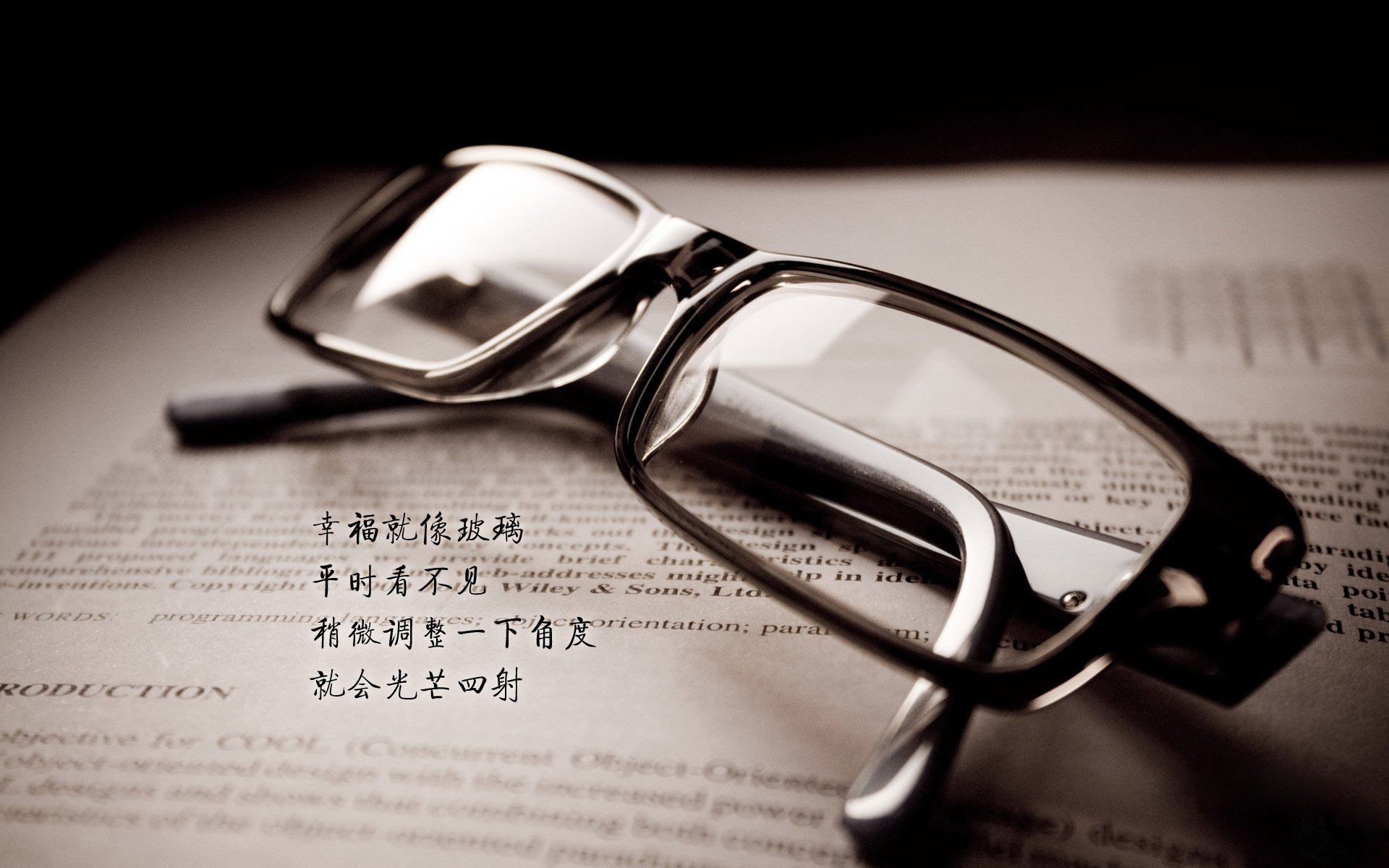 沙漠中的红魔,拉什福德压哨绝杀,印度足球在2026世界杯半决赛创造惊天神话
