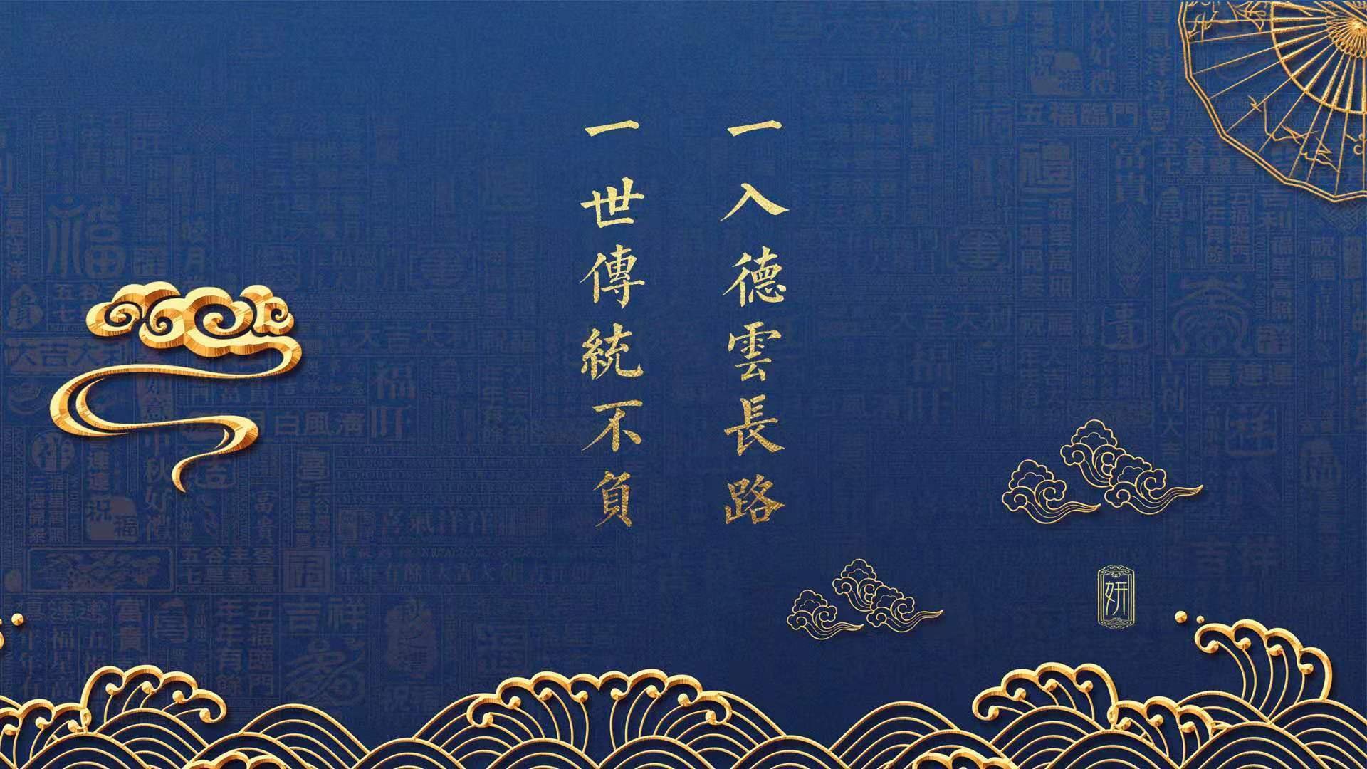 宿命逆写，2026世界杯，当阿联酋碾压荷兰，莫德里奇在历史的裂缝中重写传奇