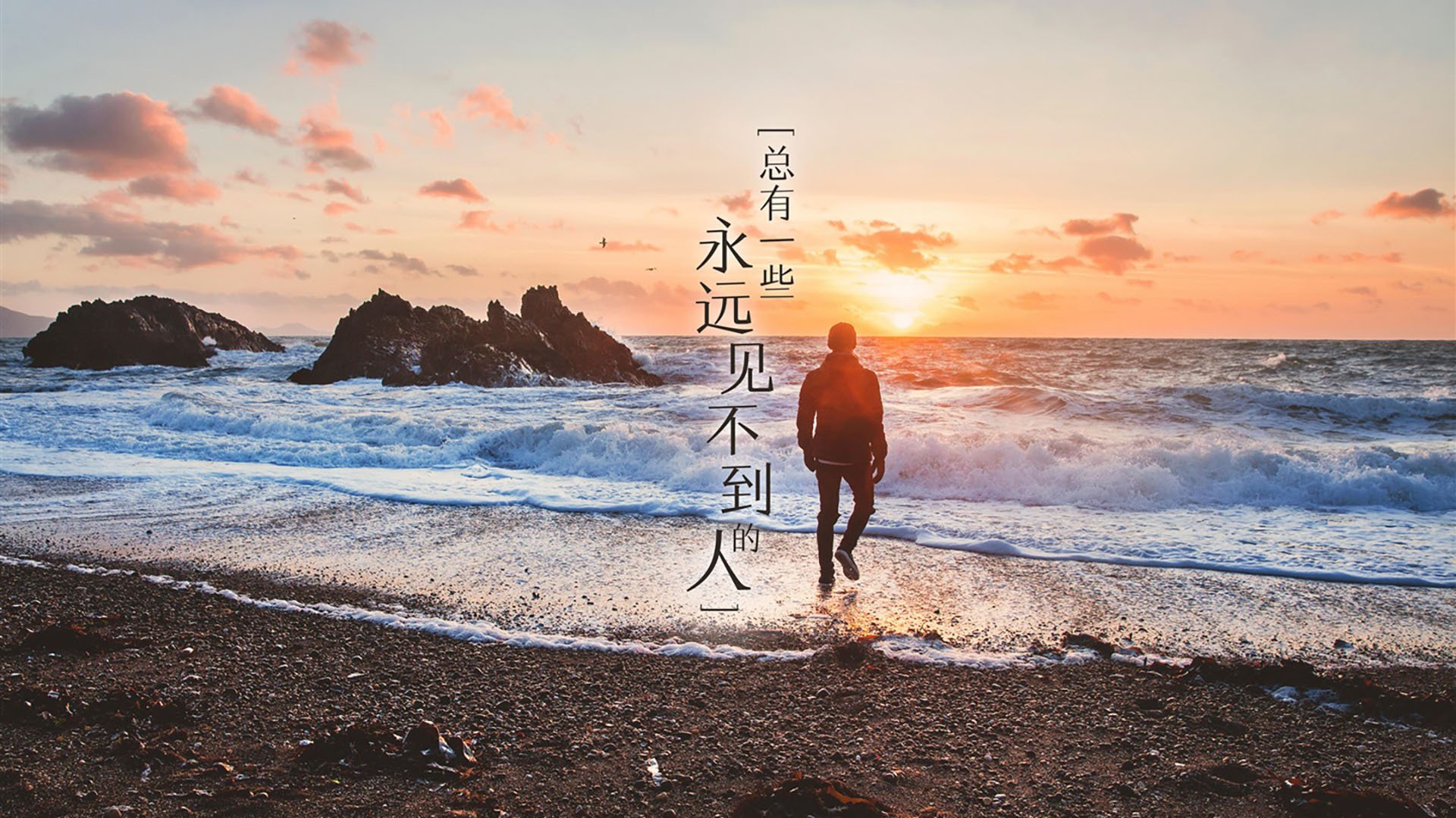 魔笛天籁响彻高原—2026世界杯A组焦点战,厄瓜多尔险胜智利,莫德里奇主导攻守转换的永恒瞬间