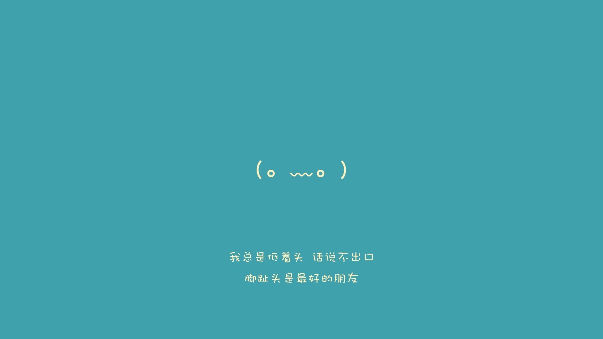 致命一击定乾坤,乌兹别克斯坦在节奏风暴中完胜秘鲁,托纳利改写了世界杯关键积分战的历史